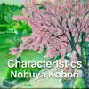 Nobuya Kobori - Characteristics, Vol. 3 (Harp Version)